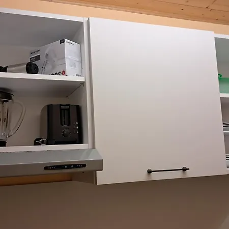 My Quiet Place Near Будинок відпочинку *